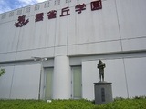 IMG_0295.jpg